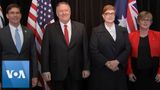 Pompeo Meets Australia Foreign Minister and Defense Ministers