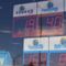 Winning ticket for $2 billion Powerball jackpot sold in California