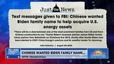 Text Messages Given To FBI: Chinese Wanted Biden Family Name to Help Acquire U.S. Energy Assets