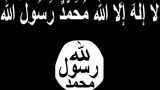 Newlywed couple arrested after allegedly attempting to join ISIS