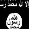 French President Macron announces death of ISIS leader