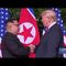 President Trump and North Korean leader Kim Jong Un Handshake (C-SPAN)