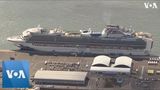 Aerial Footage of Cruise Ship Diamond Princess as Quarantine is Lifted