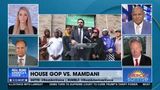 HOUSE GOP WANTS MAMDANI OUT OVER OMISSIONS