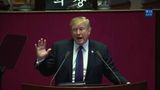 President Trump Delivers a Speech to the National Assembly