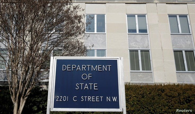 The State Department Building is pictured in Washington, U.S., January 26, 2017. REUTERS/Joshua Roberts