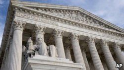 FILE - The U.S. Supreme Court building is seen in Washington, D.C., Feb. 17, 2016.