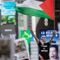 More Democrats sympathize with Palestinians than Israelis: poll