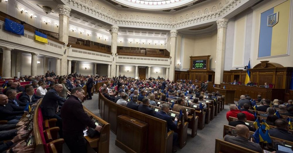 Ukrainian parliament ratifies minerals deal with U.S.