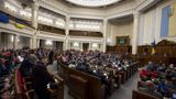 Ukrainian parliament ratifies minerals deal with U.S.