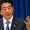 Ex-Japanese Prime Minister Abe Shinzo reportedly shot during speech