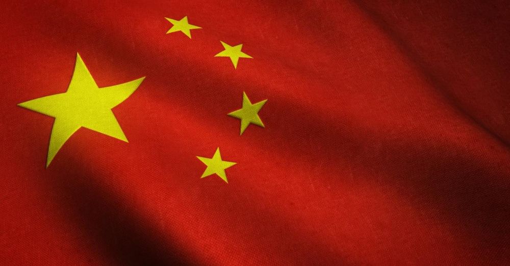 You Vote: How concerned are you about China influencing the Caribbean?