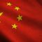 Michigan project with $1.14B in taxpayer backing must adhere to Chinese communist rules