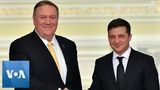 U.S. Secretary Pompeo Meets With Ukraine’s President Volodymyr Zelenskiy
