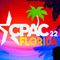 Republicans fight back against the left during CPAC Power Play speeches