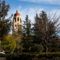 US Judge gives a lecture on free speech at Notre Dame after being shouted down at Stanford