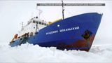 Spirits high despite rescue snag in Antarctica