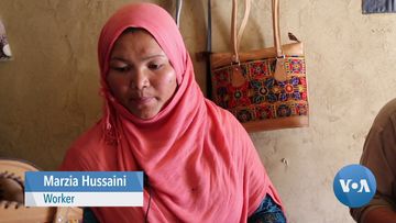 Woman Entrepreneur Building Business in Afghanistan