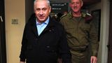 Israel forms war management cabinet