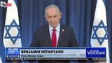 PM NETANYAHU: I DID NOT HAVE TO CONVINCE PRESIDENT TRUMP OF ANYTHING