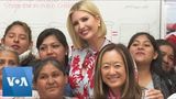 Ivanka Trump Meets Female Entrepreneurs in Argentina