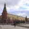 The Future of US-Russian Relations After Mueller Report