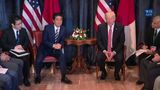 President Trump has a Bilateral Meeting with Prime Minister Abe of Japan