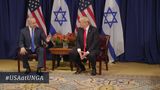 President Trump Attends United Nations General Assembly â Day 1