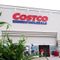 Costco limits purchases of toilet paper, water as supply chain shortage and Delta push demand