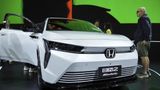 Honda posts first losses in 70 years following its costly bet on electric vehicles