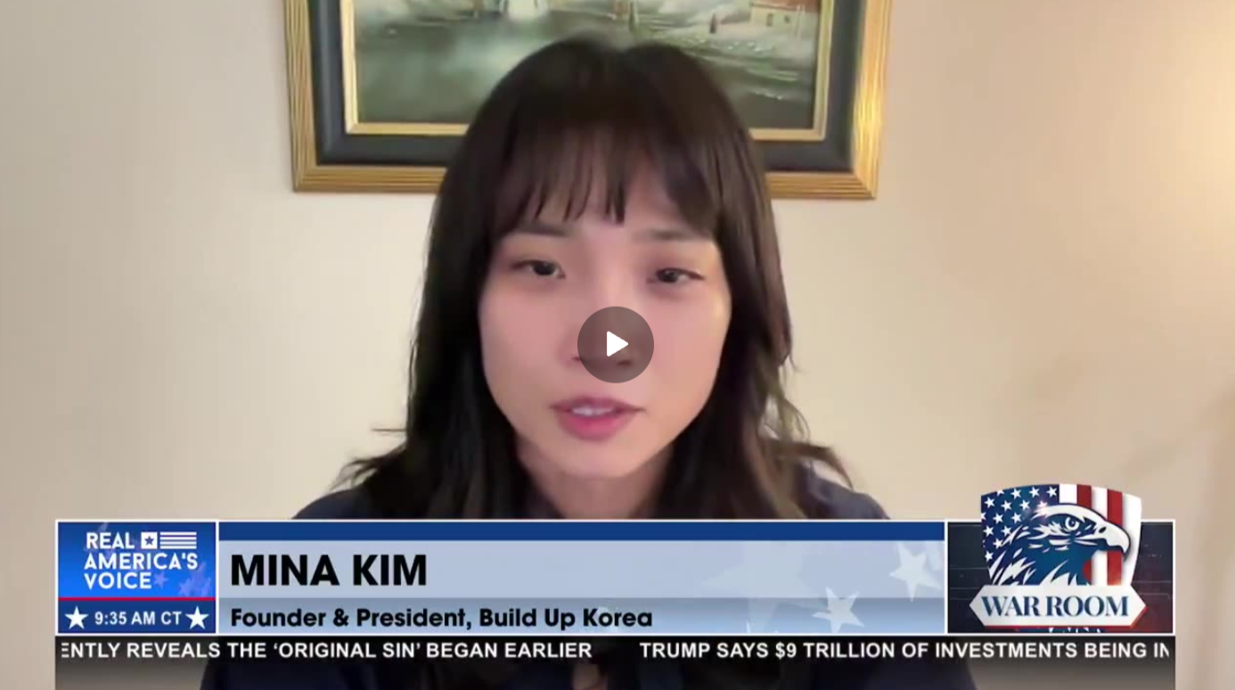 YOUNG PEOPLE ARE BEING FAKED OUT BY THE CCP