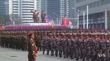 US Imposes New Sanctions Targeting North Korea