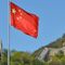 Commerce Department failing to keep sensitive tech away from Chinese military, panel warns