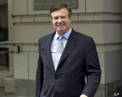 FILE - In this May 23, 2018, file photo, Paul Manafort, President Donald Trump's former campaign chairman, leaves the Federal District Court after a hearing in Washington.
