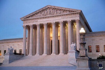 US Supreme Court in Washington, DC