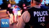ICE Officers Make Arrests in Texas, California