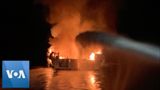 California Boat Fire Leaves Dozens Missing