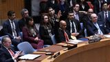 UN General Assembly overwhelmingly votes to make Jerusalem's Old City free of all Jews