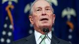 Bloomberg’s Soft-on-China Trade Policy Unique in Democratic Presidential Field
