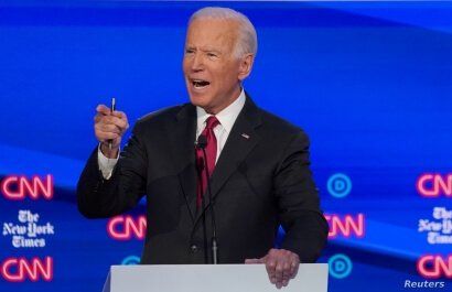FILE PHOTO: Democratic presidential candidate and former Vice President Joe Biden speaks during the fourth U.S. Democratic…