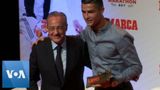 Cristiano Ronaldo Receives Award for Career Achievement