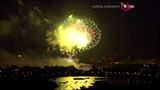 Fireworks culminate July Fourth celebration