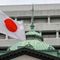 Suspect in the assassination of former Japanese Prime Minister Abe charged with murder