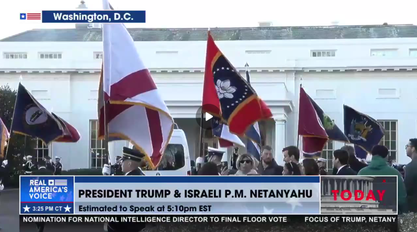 P.M. NETANYAHU ARRIVES FOR A MEETING WITH PRESIDENT TRUMP