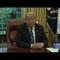 President Trump: “I think Puerto Rico was incredibly successful…” (C-SPAN)