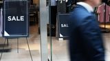 Retail sales were higher than expected in August despite higher prices on gasoline and other goods