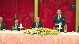 President Trump Attends a State Banquet