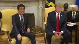 President Trump Meets with the Prime Minister of Japan