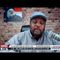 Ep. 962 – Trump Campaign Threatens to Sue Former Staffer for Tell-All Book