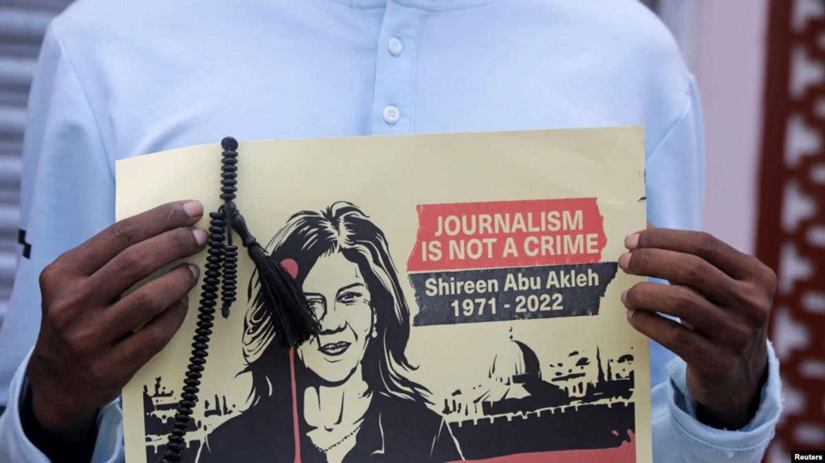 Israeli Army: 'High Possibility' Soldier Killed Reporter
